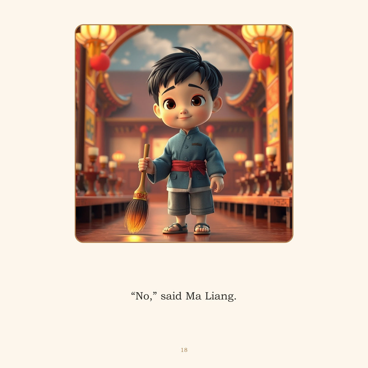 Inside The Magic Paintbrush — A Chinese Folk Tale, Retold | Ages 4-8 | Instant Download - sample page